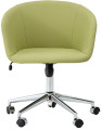 Robin Ofis Ayak